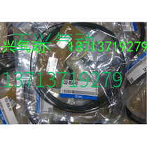 Brand new original CDS1BN125 repair kit CDS1BN160 repair kit delivery period 2-3 weeks off one penalty ten