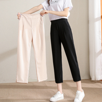 2022 new Harun pants woman summer high waist 90% pants with thin and thin style radish pants casual pants little sub 80% pants