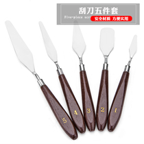 Baking utensils chocolate spatula flip sugar cream small spatula framed flasher knife five-piece set