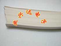 Cartriage tape protective tape Carrier tape anti-pressure tape carrier tape outer ring protection tape anti-pressure tape carrier tape outer protective tape