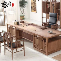 New Chinese Solid Wood Zen Mind Desk Modern Minimalist Boss Table And Chairs Combined Large Class Bench Single President Manager Table