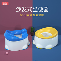 Childrens toilet Baby toilet Female small baby toilet Boy special potty large training seat toilet artifact stool