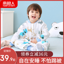 Antarctic childrens sleeping bags baby spring and autumn models