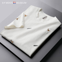 Short-sleeved t-shirt mens summer trend high-end 2021 new wild half-sleeve t-shirt thin section knitted casual top