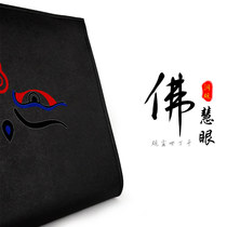 New Pint Fuhui Eye-eye Notebook Computer Dust Cover Cartoon Leather Computer Protective Sleeve Computer Cover Customize