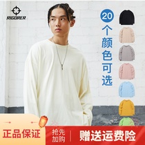 Quasier sports necropolis male summer long sleeve running loose round collar blouse basketball T-shirt pure color slapped undershirt short sleeve
