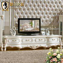 Louis famous craftsman European TV cabinet French floor cabinet living room set furniture solid wood TV cabinet tea table combination