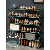 Net red rental house bamboo shoe rack no installation foldable simple entrance corridor outdoor bamboo shoe cabinet without door narrow model