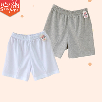 Xinfu children's underwear boys' and girls' shorts pure cotton home clothing short sleeve long sleeve bottoming shirt cold air shirt summer thin