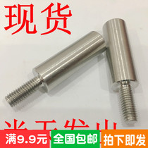 Spot one tug 2 flat face mask machine spare parts 05 turning ear with group connecting rod 171007A-01-05-20 shaft