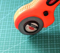  45mm Circular Cut Rotary Cutter Blade Patchwork Fabric Leath