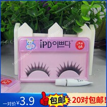 Genuine Korean kittens IPD fake eyelash with glued dense feather 04#睫毛尖尾黑艺术手工美妆