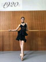 Amanda Dance Suit 1920 Bilayer Fish Bone Large Pendulum Dress Latin Dance Half Body Dress 100 Hitch Class Recommendation Without Blouse
