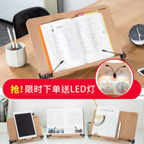 South Korea SYSMAX reading stand Wooden desktop reading stand artifact Student childrens book clip reading stand Reading stand
