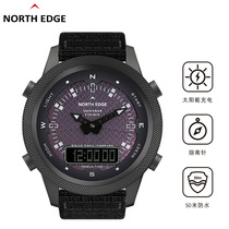 Solar charging sports watch mens special forces field survival photokinetic energy waterproof tactics electronic watch intelligence