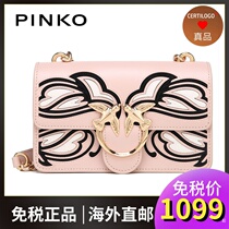 PINKO New Lady Flying Bird Embroidered Graffiti Printed Yanzi Bag Chain Wine Gods Bag Single Shoulder Inclined Satchel Bag