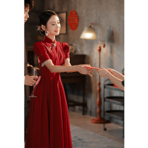 Chinese-style reform cheongsam toast Wine Wine Red Wedding dress Senior sense bride back home casual dress