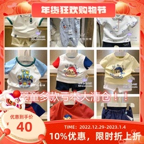 Spot special 21 summer bear boy baby short-sleeved T-shirt T0HA202402K shorts T0TH202403K