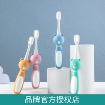 Hot selling RAOYI Little Bear children ten thousand gross infant baby soft hair toothbrushes Manual single support 2-10 years old