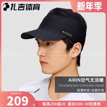 Zaji sports Airin air due to technology cold sun hat men and women sunscreen folding empty top ultra-thin golf hat