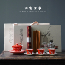 Kongfu tea with ceramic travel tea cup home tea tea with ceramic outdoor portable cover bowl light lavish and upscale tea