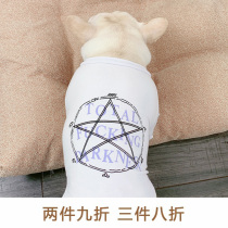 FMLPET Five Mans Star Magic Pet Summer Pet T-Shirt Small Dogs Pro-Teddy Snownery Dogfight Clothes