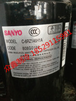 C- 6RZ146H1A original Shenyang China Resources Sanyo vertical inverter air conditioning refrigeration compressor R410A