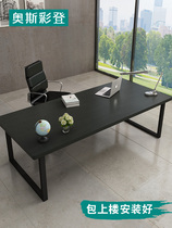 Industrial wind manager desk black table solid wood table simple modern office desk iron desk