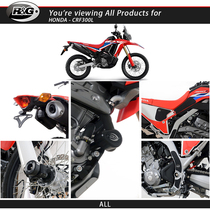 British RG modified body anti-drop ball fuel tank stickers big foot support license plate frame suitable for Honda non-double CRF300L