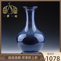 I-I-house Jingdezhen Ceramic kilns ceramic kilns in blue Porcelain Bottle Pendulum creative porcelain Living room Chinese style home swinging pieces