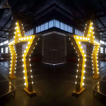 New wedding props five-pointed star arch Wedding decoration stage decoration Welcome area DIY decoration star arch