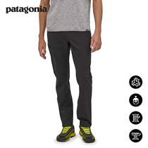 Mens hiking trousers Altvia Trail 21170 patagonia