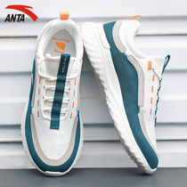 Ann Stepping Mens Shoes Sports Shoes 2022 Summer New Casual Shoes Spring Light Anta Middle School Students Running Shoes Men