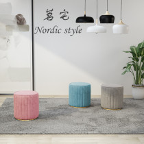 Nordic Creativity Small Round Stool Home Dressings Stool Changing Shoes Bench Shoes Shop Clothing Shop Fitting Bench Sofa Bench Short Bench