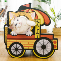 Circus car cat scratch plate cat nest integrated carton corrugated paper does not fall off Cat Claw plate nest grinding claw cat supplies toys
