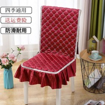 New one-piece chair cover cover simple modern deng zi tao thickened Anti-slip chair backrest one can yi tao