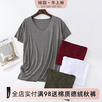 2019 New short sleeve T-shirt male modal thin V collar casual bottoming trendy young students solid color body shirt