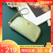 Red Valley Womens Bag 2021 New Fashion Casual Head Layer Bull Leather Hand Grab Bag Zero Wallet Phone Bag Crocodile Print 4041