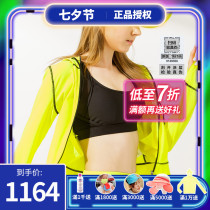 Houyi hoii new 2019 style fashion hooded T breathable sunscreen anti-UV summer shade parent-child short version