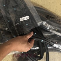 Buick new and old Excelle Regal LaCrosse Yinglang GTXT original door strip trunk soundproof waterproof sealant strip