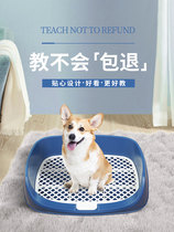 Dog sand basin Puppy urinals Toilet Mini Dog toilet Groceries Dog Toilet dog toilets Anti-stomachproof Sharppot