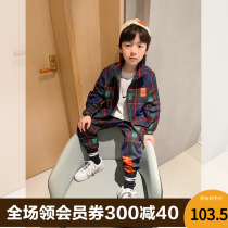 Beibei Fashionable Boys' Casual Set Spring 2022 New Kids Middle and Large Children's Plaid Two-piece Set Western Spring Autumn