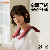 Miffy U-shaped hot water bag charging cervical vertebra warm water bag water injection warm water bag hot compress shoulder neck warm neck electric warm treasure