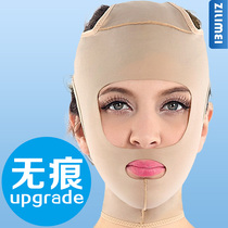 V Face Mask Artifact Facial sculpture Postoperative shaping Nasolabial folds Head up lines Double Chin lift Firming Beauty instrument Mask A