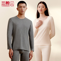 Three shots bottoming underwear thin womens elastic cotton autumn clothes autumn pants mens thermal underwear set mens autumn 23707D