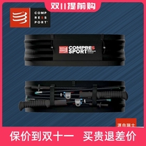 COMPRESSPORT waist bag storage belt large-capacity mobile phone stable mens and womens marathon cross-country running fitness