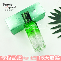 Zhiman cosmetics counter Net core pure Dew 120ml oil control hydrating moisturizing shrinkage pores three cups of water