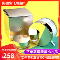 Clio Cole Europe Moisturizing Pink pink Pink Flawless Control Oil Lasting no Makeup Waterproof MAKEUP POWDER BASHING MAKEUP