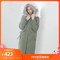 LILY winter new womens wear removable fox fur collar white duck down jacket 119450D1163