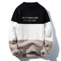 Tide brand winter plus velvet thickened semi-high collar loose pullover sweater men Korean trend color color color warm inner line clothing